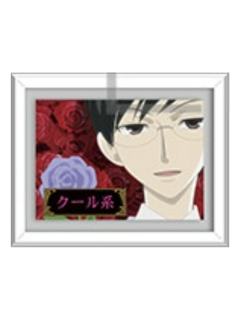 凤镜夜2冰箱贴-20周年纪念系列