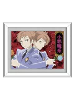 常陆院光&常陆院馨冰箱贴-20周年纪念系列