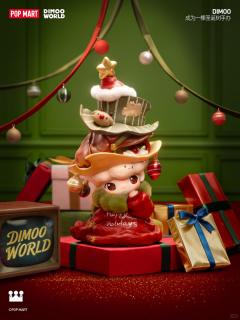 成为一颗圣诞树-资料图