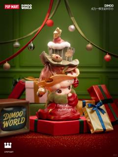 成为一颗圣诞树-资料图