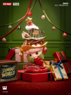 成为一颗圣诞树