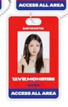 快闪扭蛋标签钥匙扣 茶