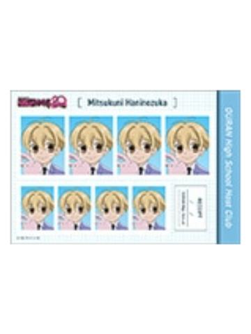 埴之冢光邦2证件照-20周年纪念系列