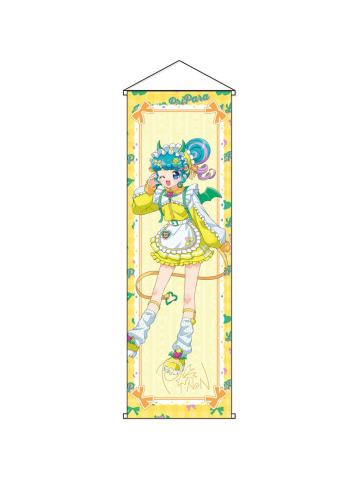 皮音-比心恶魔派对挂毯