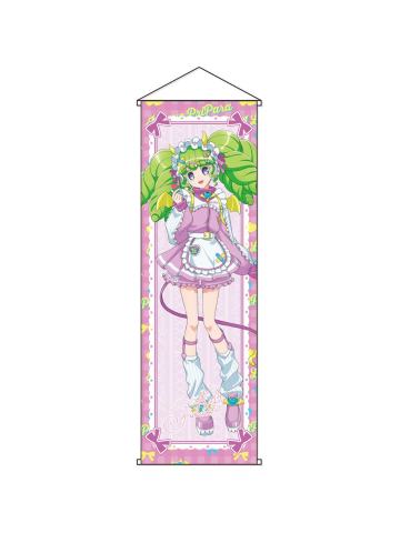 法露露-比心恶魔派对挂毯