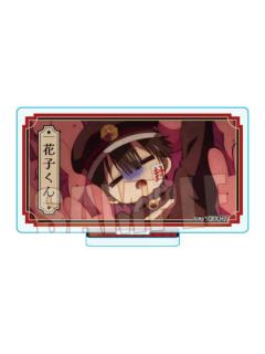 花子君A-BellHouse方形立牌