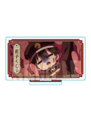 花子君A-BellHouse方形立牌