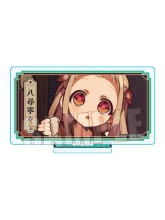 八寻宁宁A-BellHouse方形立牌