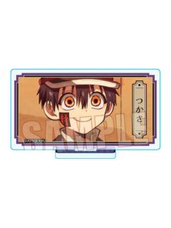 柚木司A-BellHouse方形立牌