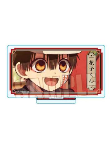 花子君B-BellHouse方形立牌