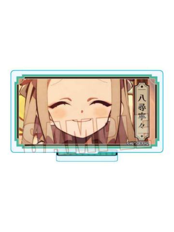 八寻宁宁B-BellHouse方形立牌