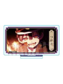 柚木司B-BellHouse方形立牌