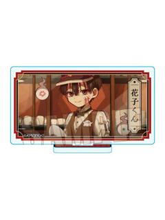 花子君C-BellHouse方形立牌