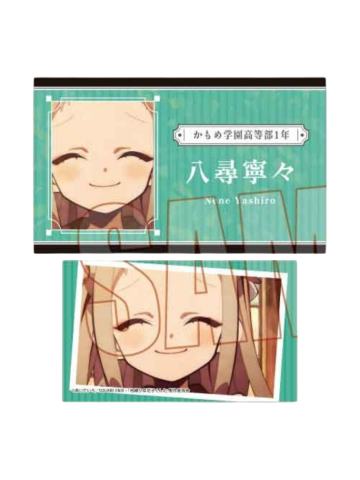 八寻宁宁(闪)-BellHouse收藏卡