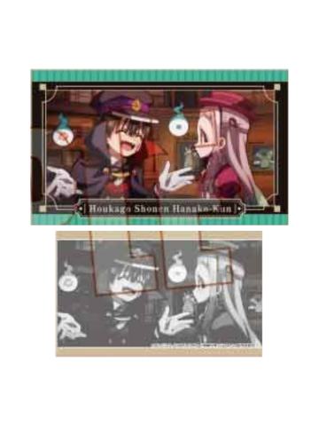 花子君&八寻宁宁2-BellHouse收藏卡