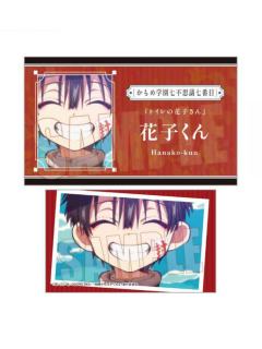 花子君(闪)-BellHouse收藏卡