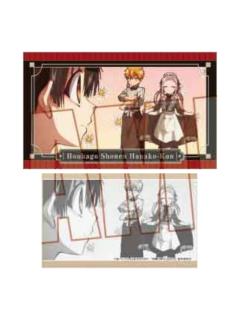 多人2-BellHouse收藏卡