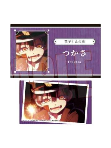 柚木司(闪)-BellHouse收藏卡