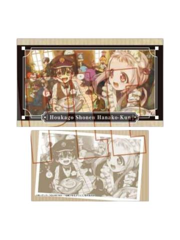 多人(闪)-BellHouse收藏卡