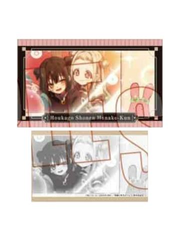 花子君&八寻宁宁1-BellHouse收藏卡