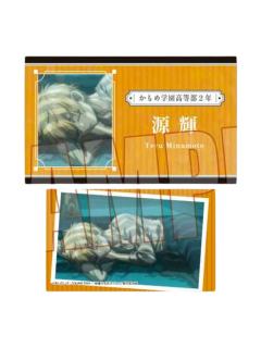 源辉(闪)-BellHouse收藏卡