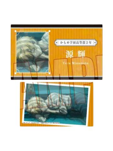 源辉(闪)-BellHouse收藏卡