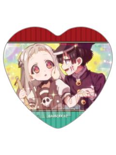 花子君&八寻宁宁-BellHouse心形吧唧