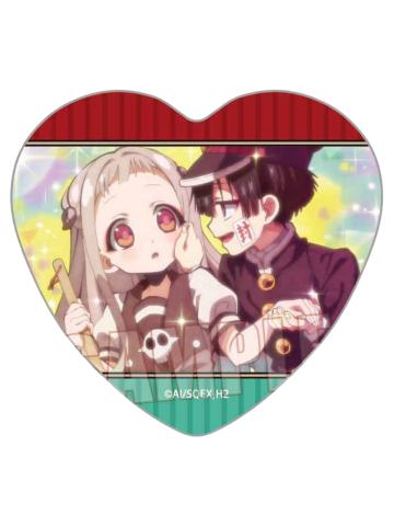 花子君&八寻宁宁-BellHouse心形吧唧