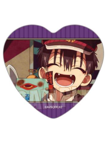 柚木司A-BellHouse心形吧唧