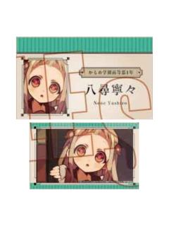 八寻宁宁1-BellHouse收藏卡