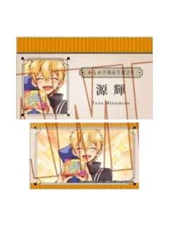 源辉1-BellHouse收藏卡