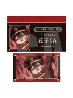 花子君2-BellHouse收藏卡