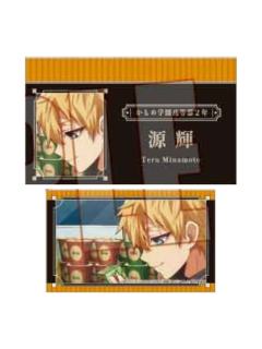 源辉2-BellHouse收藏卡