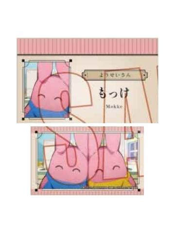 勿怪1-BellHouse收藏卡