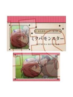 三叶惣助2-BellHouse收藏卡