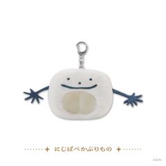 指偶头套-生日快乐葛叶丑娃/指偶头套