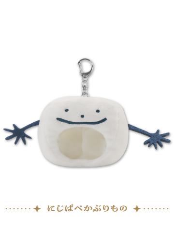 指偶头套-生日快乐葛叶丑娃/指偶头套