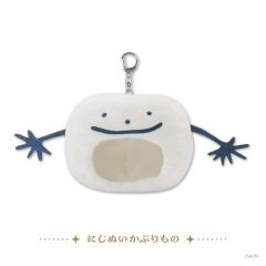 丑娃头套-生日快乐葛叶丑娃/指偶头套