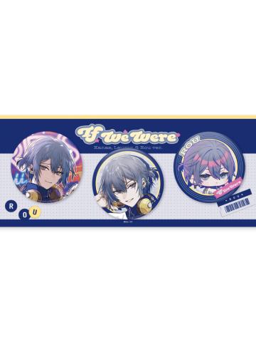 小柳狼-If We Were ~叶, 劳 & 狼 ver.~吧唧Set