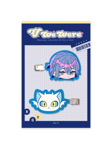 小柳狼-If We Were ~叶, 劳 & 狼 ver.~发夹Set