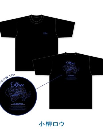 小柳狼-If We Were ~叶, 劳 & 狼 ver.~T恤