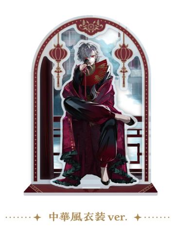 中华风-生日快乐葛叶景深立牌