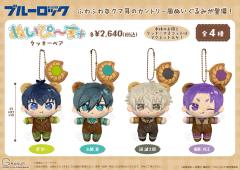 饼干小熊Q版毛绒玩偶