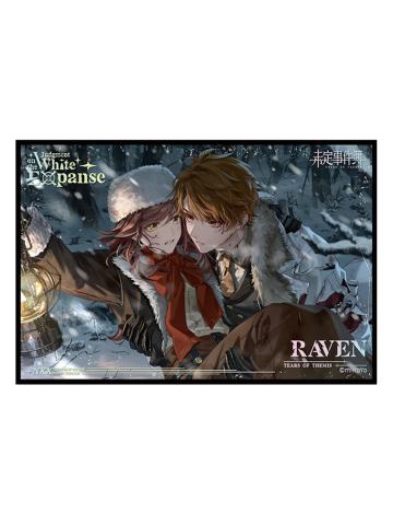 夏彦(双人款)-冰原上的审判系列装饰色纸