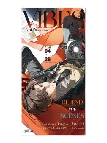 左然-VIBES系列收藏海报