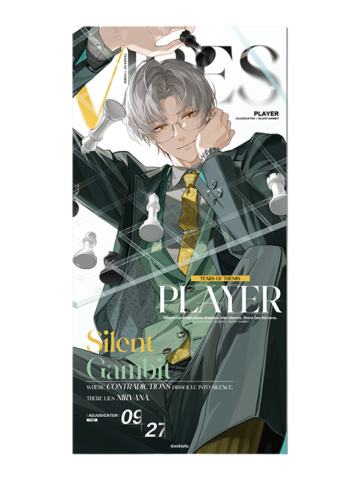 莫弈-VIBES系列收藏海报