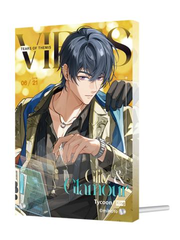 陆景和-VIBES系列亚克力装饰画