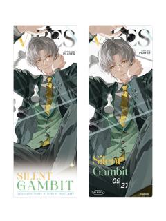 莫弈-VIBES系列镭射纪念票套组