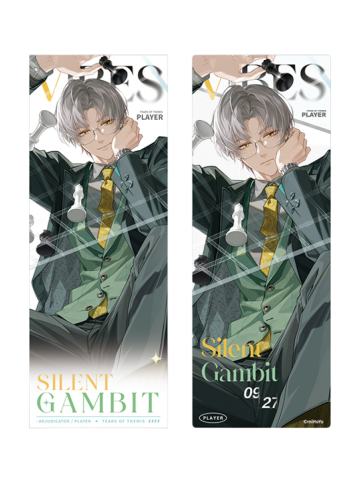 莫弈-VIBES系列镭射纪念票套组