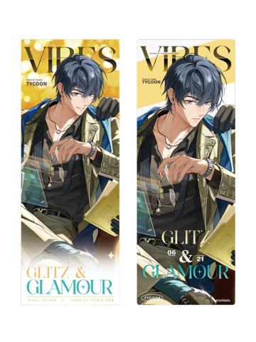 陆景和-VIBES系列镭射纪念票套组